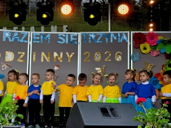 117